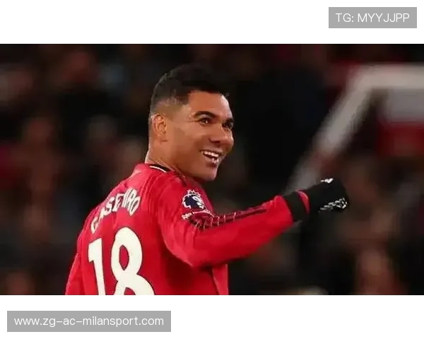 曝卡塞米罗拒绝降薪续约！曼联中场危机升级！