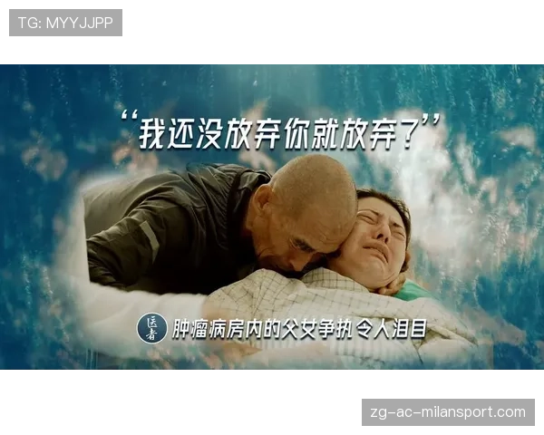 被所有人放弃时母亲还没放弃，当你被亲人放弃的时候